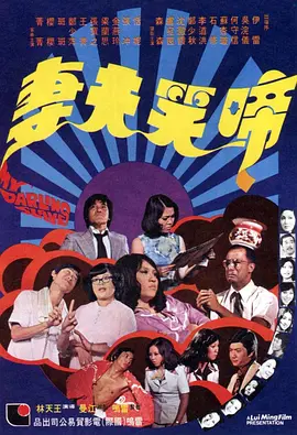 www.夜夜射